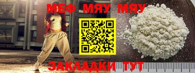 гашишное масло Аргун