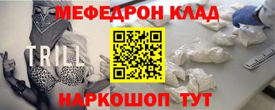 гашишное масло Аргун