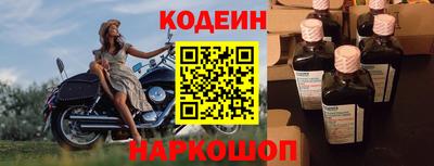гашишное масло Аргун