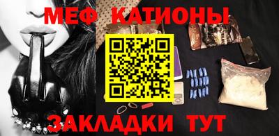 гашишное масло Аргун