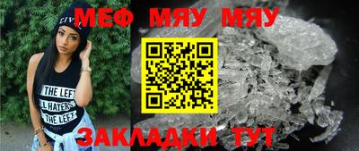гашишное масло Аргун