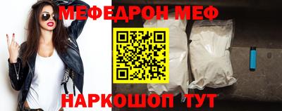 гашишное масло Аргун