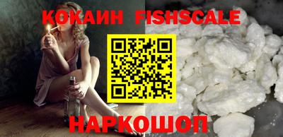 мефедрон мука Апрелевка