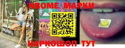 МДПВ Гай