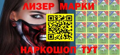 гашишное масло Аргун