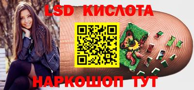 мефедрон мука Апрелевка