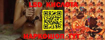 гашишное масло Аргун