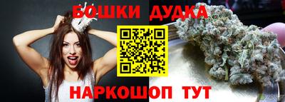 гашишное масло Аргун