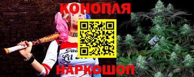 мефедрон мука Апрелевка