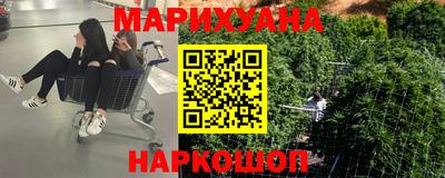 гашишное масло Аргун