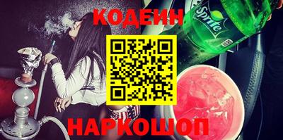 мефедрон мука Апрелевка