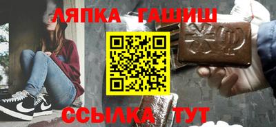 стаф Гагарин
