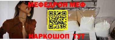 гашишное масло Аргун