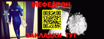 дурь Гатчина