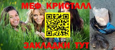 гашишное масло Аргун