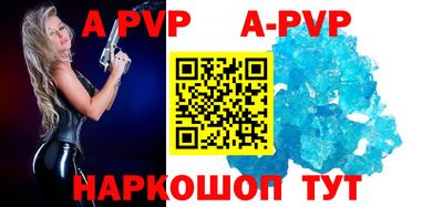 гашишное масло Аргун